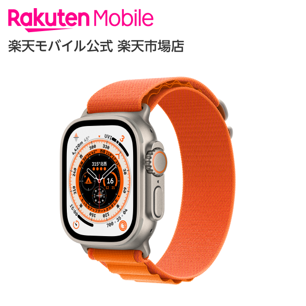 JPGOODBUY_买买提|日本代购_乐天_Apple Watch Ultra チタニウムケース