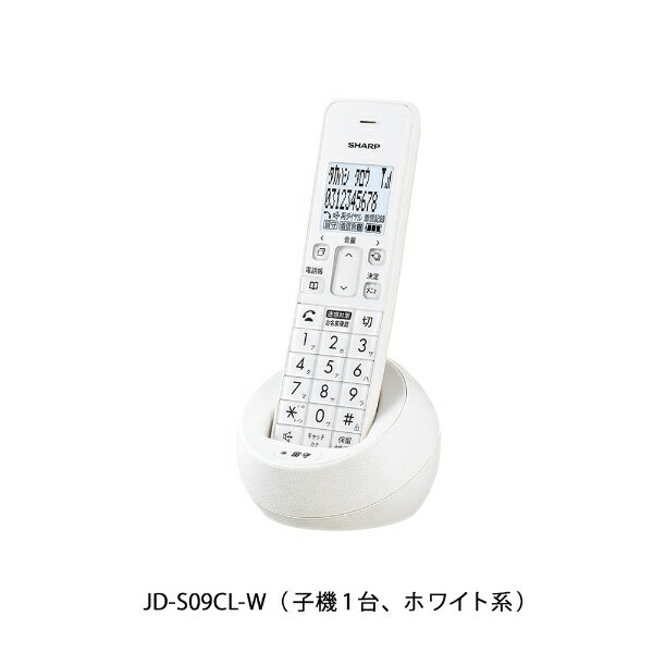 JPGOODBUY_买买提|日本代购_乐天_シャープ｜SHARP 電話機（ノ−マル 
