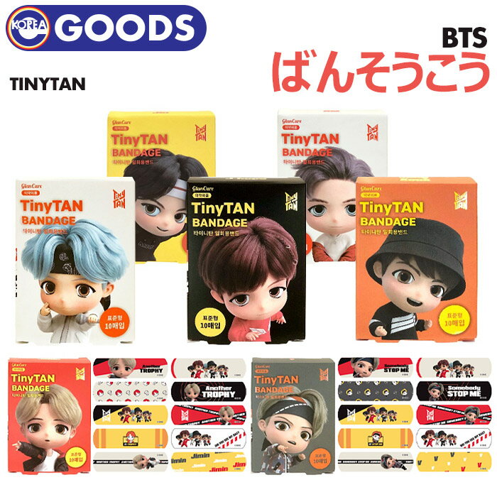 JPGOODBUY_买买提|日本代购_乐天_＼SALE／＜即日発送＞【 選択可/ BTS