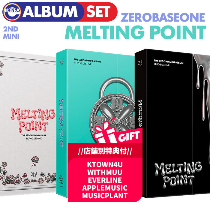 ZEROBASEONE Melting Point 未開封 FAIRYTALE - sumarc.com.mx