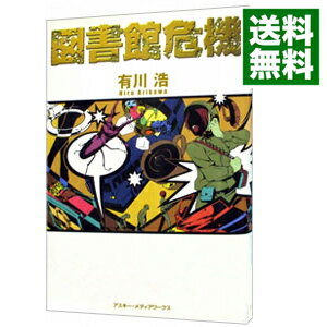 会员中心